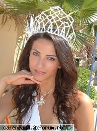 CELE MAI DORITE FEMEI DIN LUME - E BATRABA ARE 50 DE ANI - Alina Gheorghe Miss Bikini World Model Malta 2005 !